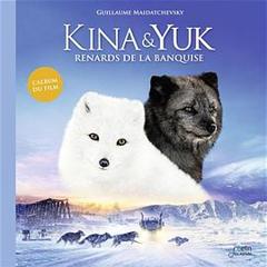 北极小迷狐吉娜&尤克