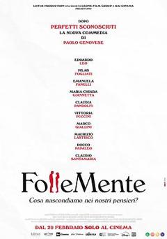 关于约会的一切