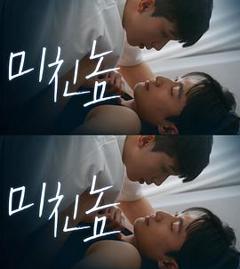 《打错的电话》