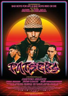 歹徒们[电影解说]