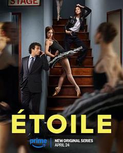 芭蕾之星第一季