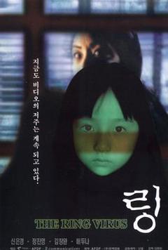 午夜冤灵[电影解说]