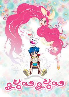 瑶玲啊瑶玲[电影解说]