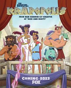 猥城琐事第一季