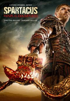 斯巴达克斯第二季