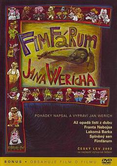 咸海与神磨[电影解说]