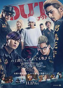 《剽悍少年2[电影解说]》