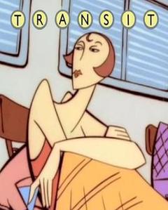 中转[电影解说]