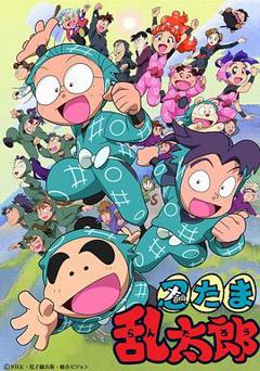 忍者乱太郎[电影解说]