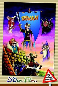 《大侠西尔万[电影解说]》