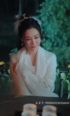 《我的九尾狐老婆》
