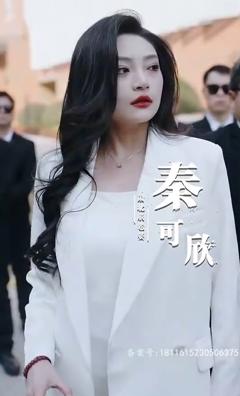 《见龙》
