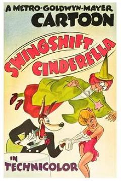 夜班灰姑娘[电影解说]