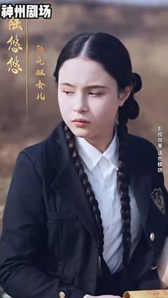 《辣妈无双》