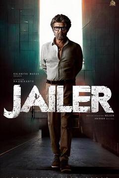 狱卒2023[电影解说]