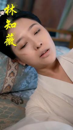 《皇后娘娘又双胎了》