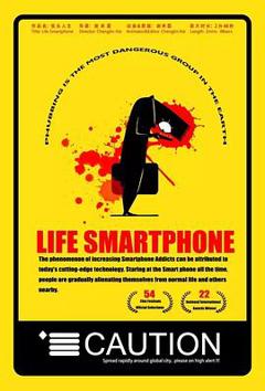 低头人生[电影解说]