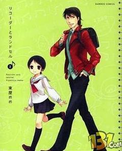 竖笛与双肩背包OAD