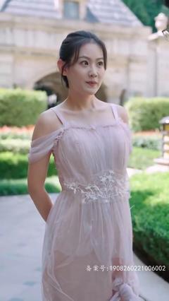 《废材小姐》