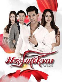 爱上黑涩会[电影解说]