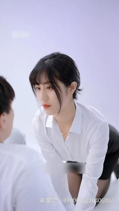 《我的危险女友》