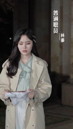 《风替我说爱你》