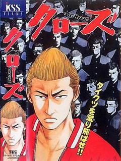《热血高校动画版[电影解说]》