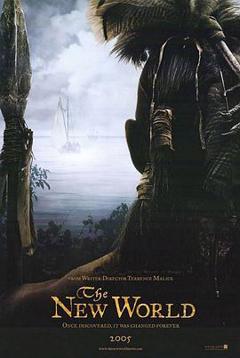 《新世界2005》
