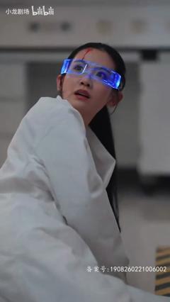 《废柴小姐》