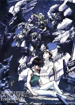 新机动战记高达W无尽的华尔兹[电影解说]