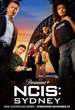 海军罪案调查处：悉尼