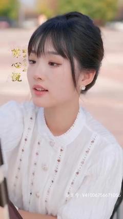 《首富千金不好惹》