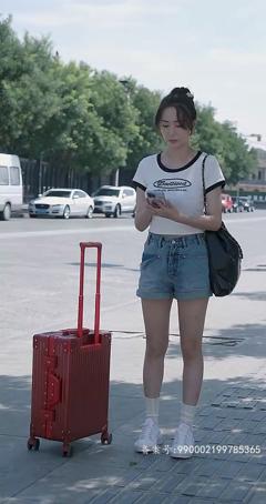 《退婚后，她被财阀大佬娇养了》