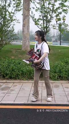 《闪婚后成了隐藏首富的心尖宠》