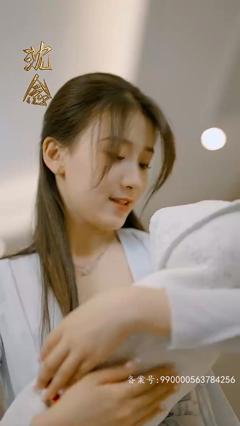 《离婚再爱娇妻不好追》