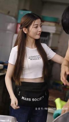 《绝世龙王是我爸》