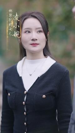 《成了总裁暗恋的那个她》