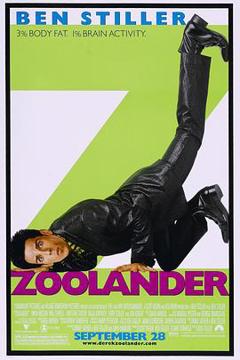 《超级名模2001》