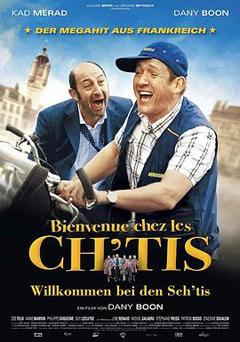 欢迎来北方[电影解说]