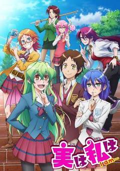 其实我是[电影解说]