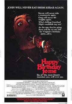 祝我生日快乐[电影解说]