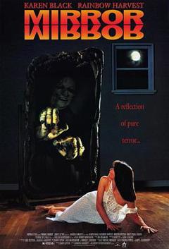 禁入魔镜[电影解说]