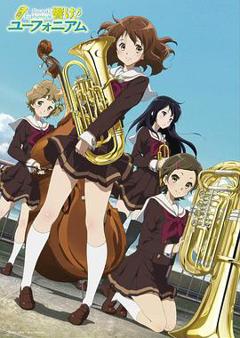 吹响吧上低音号第一季