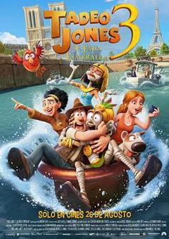 考古奇兵：翡翠石碑的诅咒[电影解说]