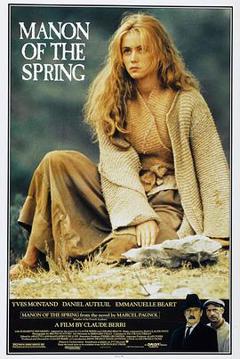 甘泉玛侬[电影解说]