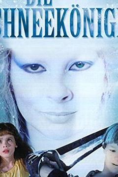 《冰雪皇后1986[电影解说]》
