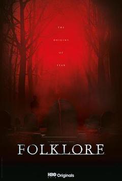 亚洲怪谈第一季