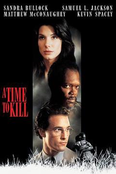 杀戮时刻1996[电影解说]