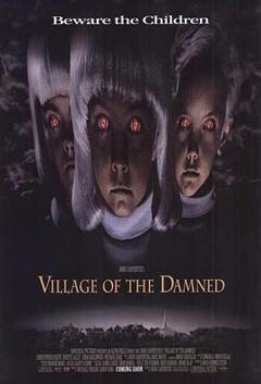 《魔童村1995》