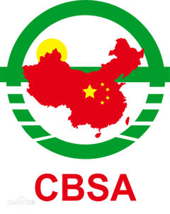 中巡赛 陈睿夫1-4贺国强20230519